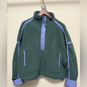 Free people movement mountain high fleece